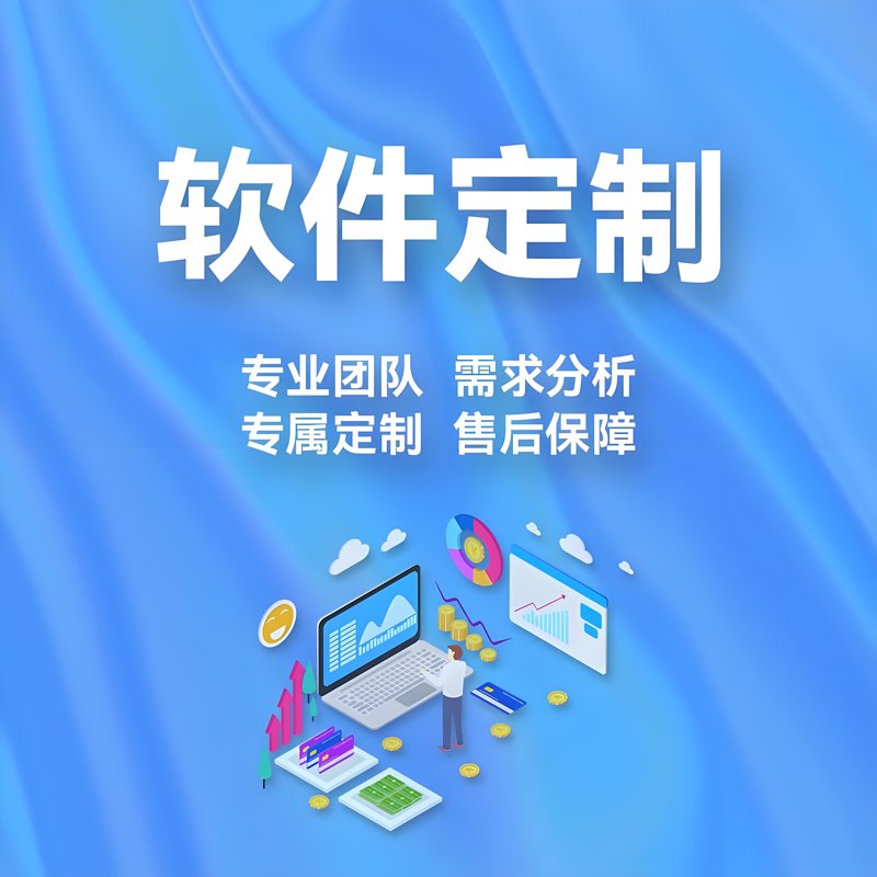 企业信息化：迈向高效运营的新征途