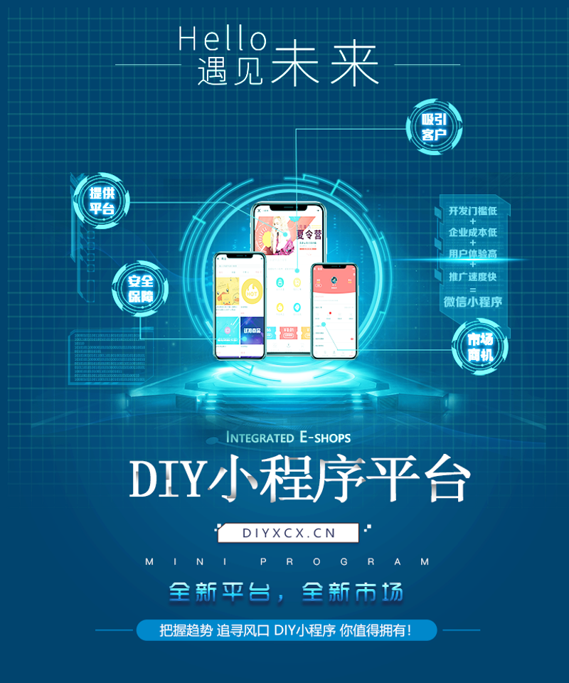 如何选择合适的IT外包服务？一份详尽的选购指南