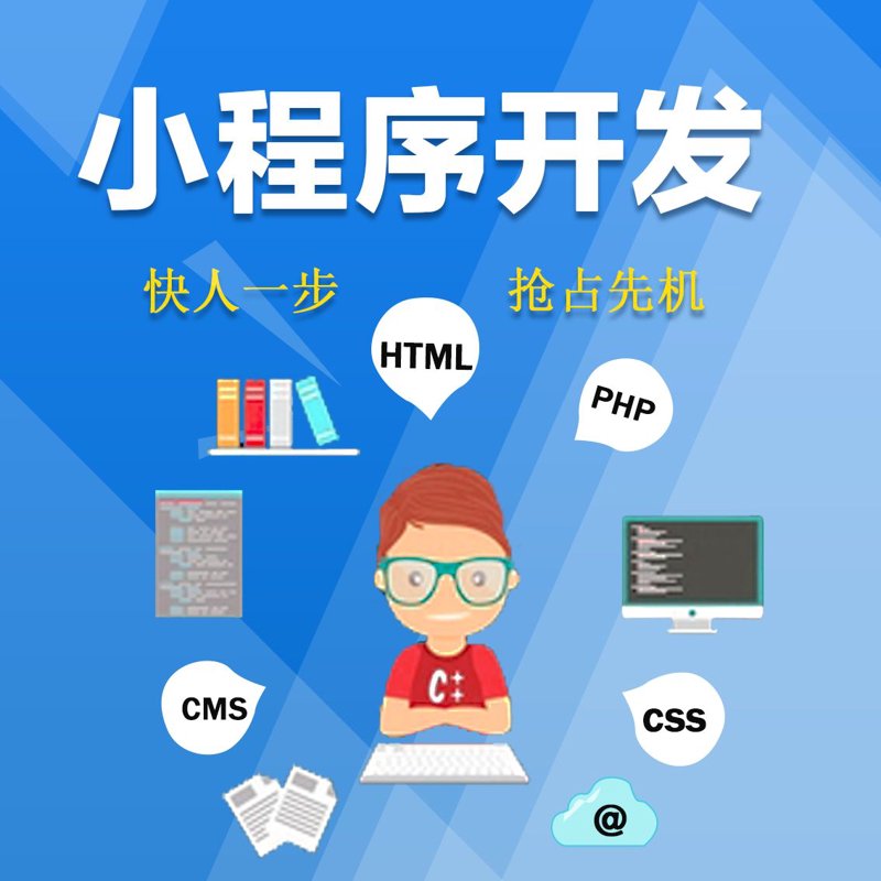 IT外包：为企业带来无限可能的科技伙伴