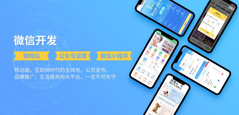 IT外包行业：紧跟时代步伐，助力企业数字化转型
